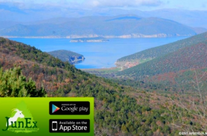 Explore the Prespa forests with your phone as a guide!