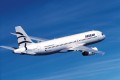 Aegean adds Athens – Riga route from June