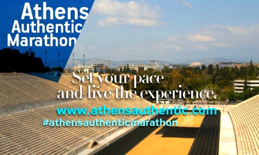 Record participation in 2015 Athens Marathon