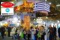 Greece enters MATKA Nordic Travel Fair 2016