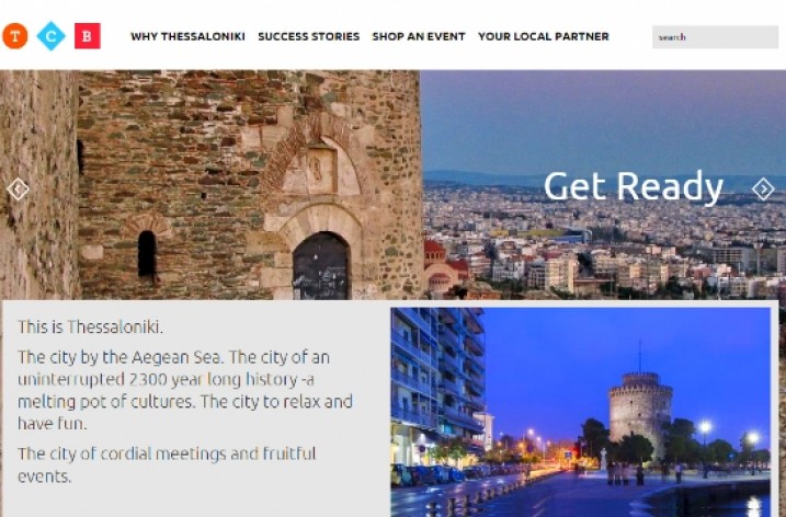 Thessaloniki Convention Bureau’s new website online