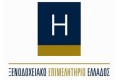 Hellenic Hotels Chamber in ‘Book Direct’ campaign