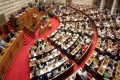 Greek Parliament approves same-sex civil partnership law